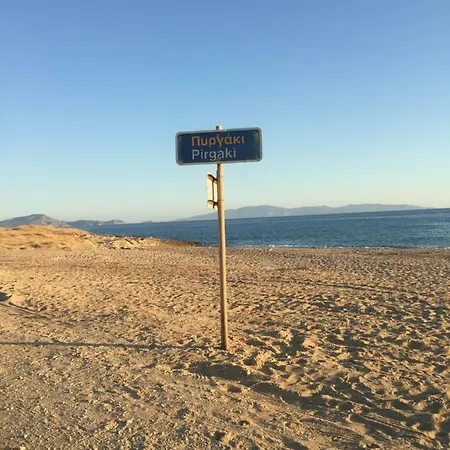 Semeli Pirgaki Naxos Apartamento
